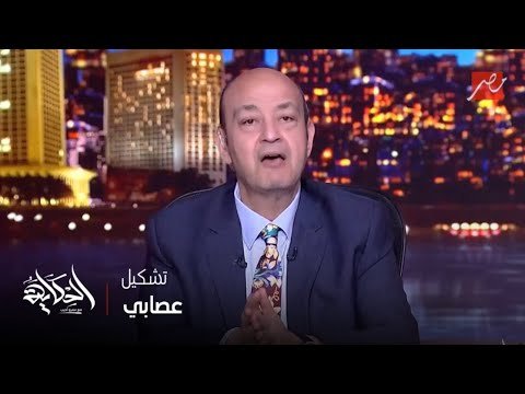 القبض على المنتجة سارة خليفة خطيبة كهربا السابقة لقيادة تشكيل عصابي لتجارة المخدرات.. يسري البدري