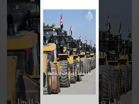 لماذا تتعطل جهود إزالة الركام في قطاع غزة؟