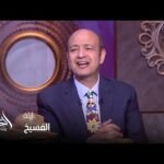 الحكاية | سمكة كلب النيل.. بتيجي من النيل، بس ما بتهوهوش! قلش بين عمرو أديب والشيف طارق