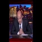 استغاثة بلبن