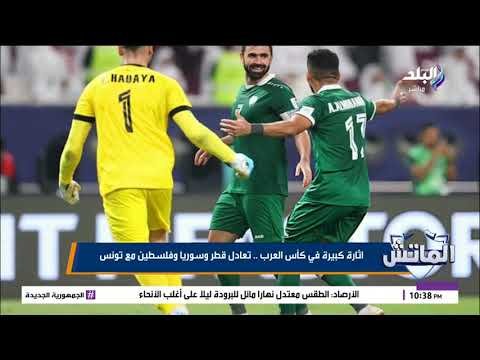 الماتش - الحلقة الكاملة 04-12-2025