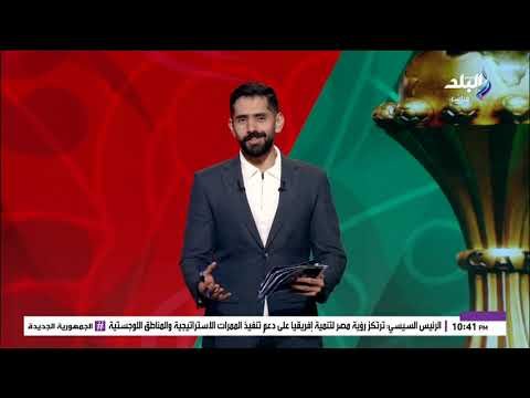 الماتش - الحلقة الكاملة 20-12-2025 وكواليس استعداد منتخب مصر لأمم أفريقيا