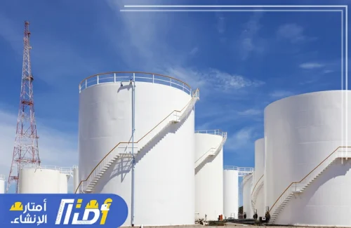 عزل خزانات المياه في الرياض