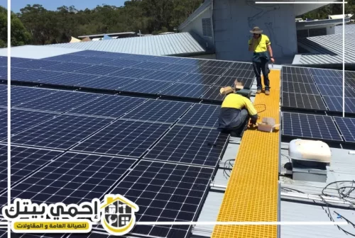 شركة عزل اسطح في ابوظبي