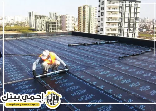 شركة عزل اسطح في ابوظبي