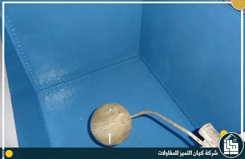 شركة عزل خزانات بالدمام