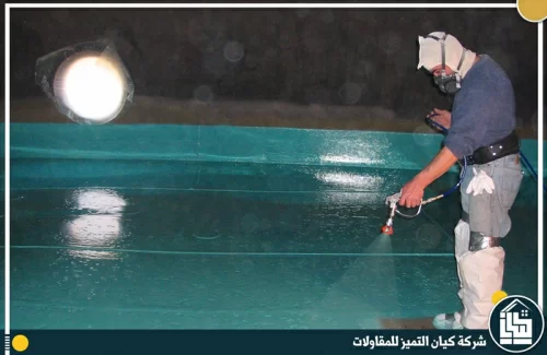 شركة عزل خزانات بالدمام