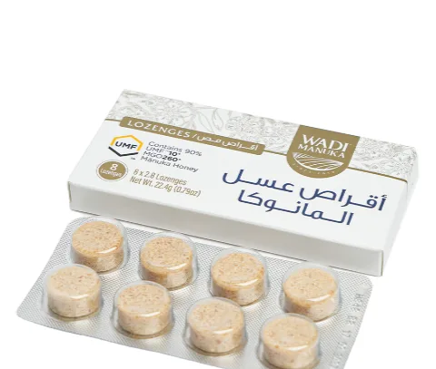 عسل مانوكا أصلي