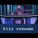 برنامج نمبر وان | أهم أخبار الدوري المصري مع بشير التابعي ومحمد عبد الجليل (حلقة كاملة)