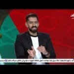 الماتش - الحلقة الكاملة 26-12-2025