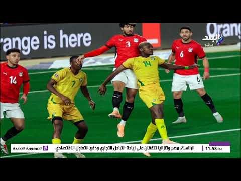 الماتش - الحلقة الكاملة 22-12-2025 فوز منتخب مصر الصعب على جزر الزيمبابوي