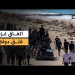 رد عربي وإسلامي موحد على تصريحات إسرائيل حول فتح معبر رفح.. كيف ستتعامل تل أبيب؟