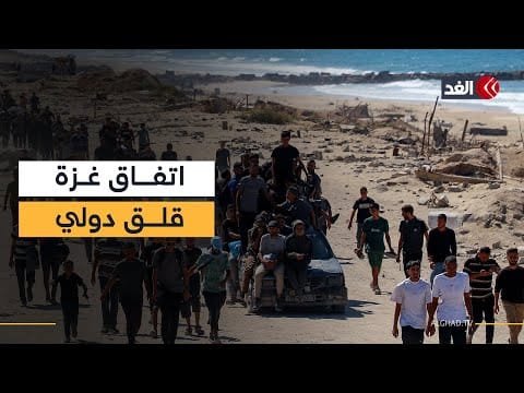 رد عربي وإسلامي موحد على تصريحات إسرائيل حول فتح معبر رفح.. كيف ستتعامل تل أبيب؟