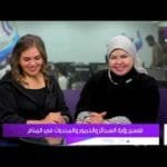 تفسير رؤية الخمور والمخدرات في المنام..مع مفسرة الأحلام صوفيا زادة