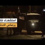 استشهاد شابين برصاص الاحتلال في باب الزاوية بالخليل بزعم تنفيذ عملية دهس