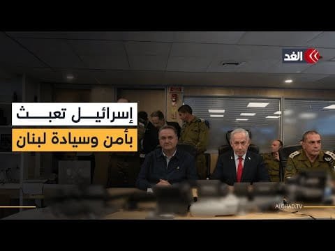 أربع غارات على جنوب لبنان.. خبير عسكري: هذا هو رد إسرائيل على الحلول الدبلوماسية لبيروت