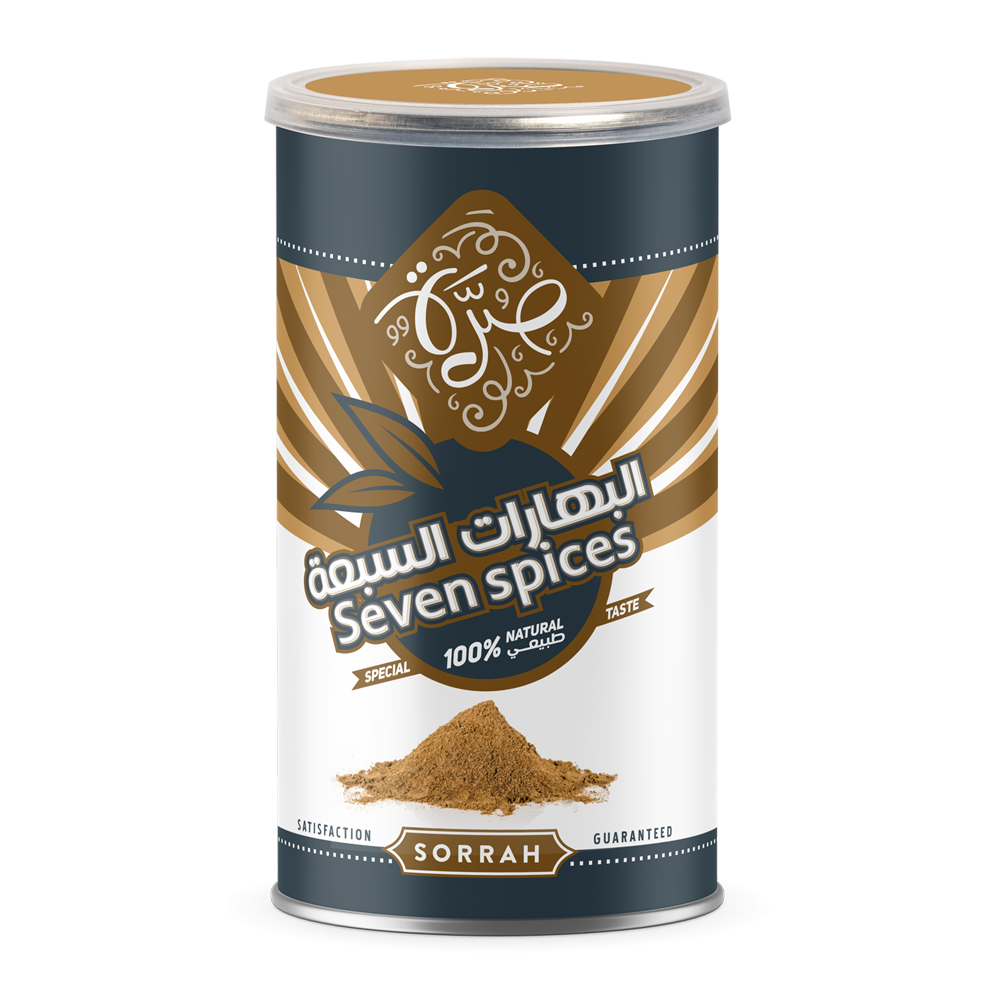 أشهر التوابل العربية