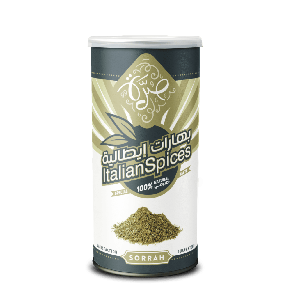 أشهر التوابل العربية