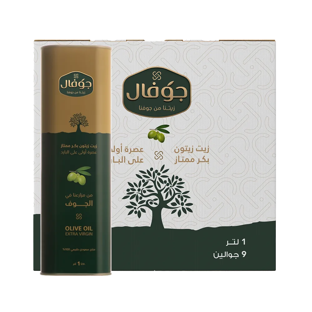 طرق تخزين زيت الزيتون