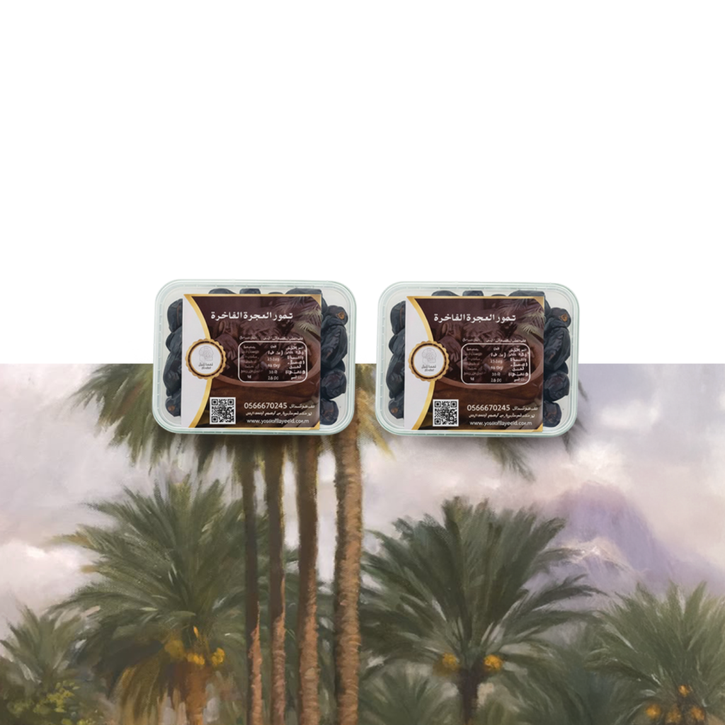 فوائد تمر عجوة للصحة والطاقة