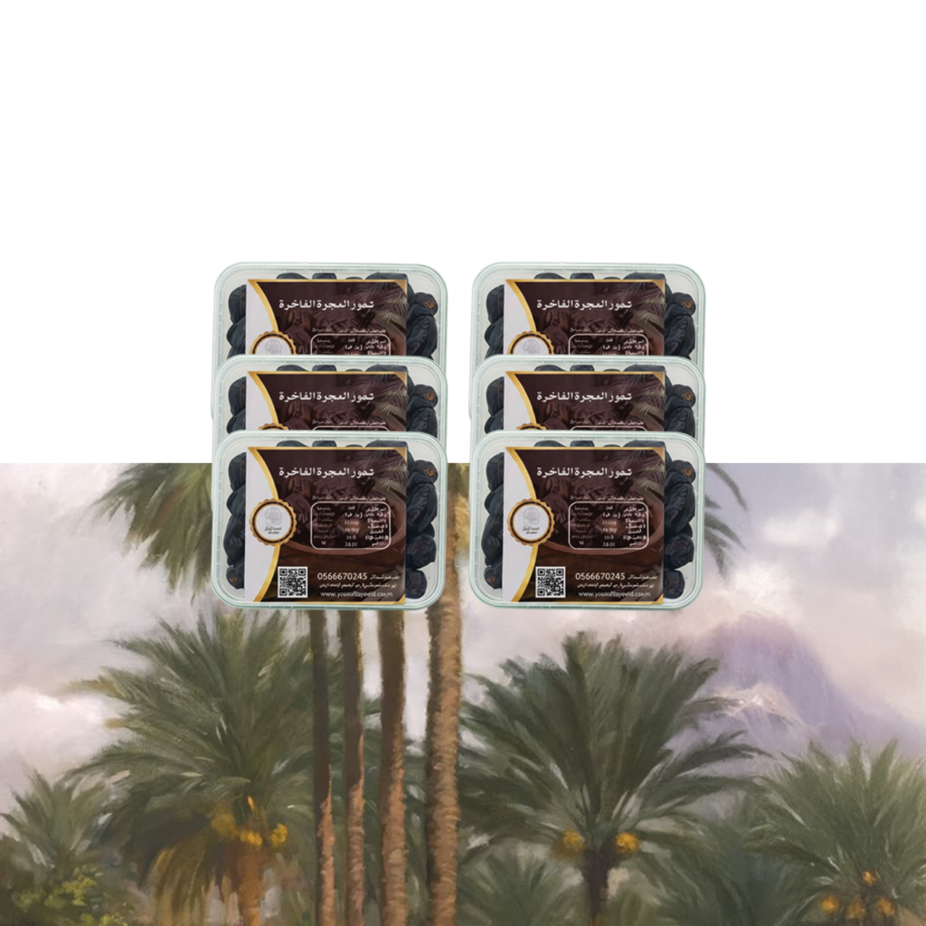 فوائد تمر عجوة للصحة والطاقة