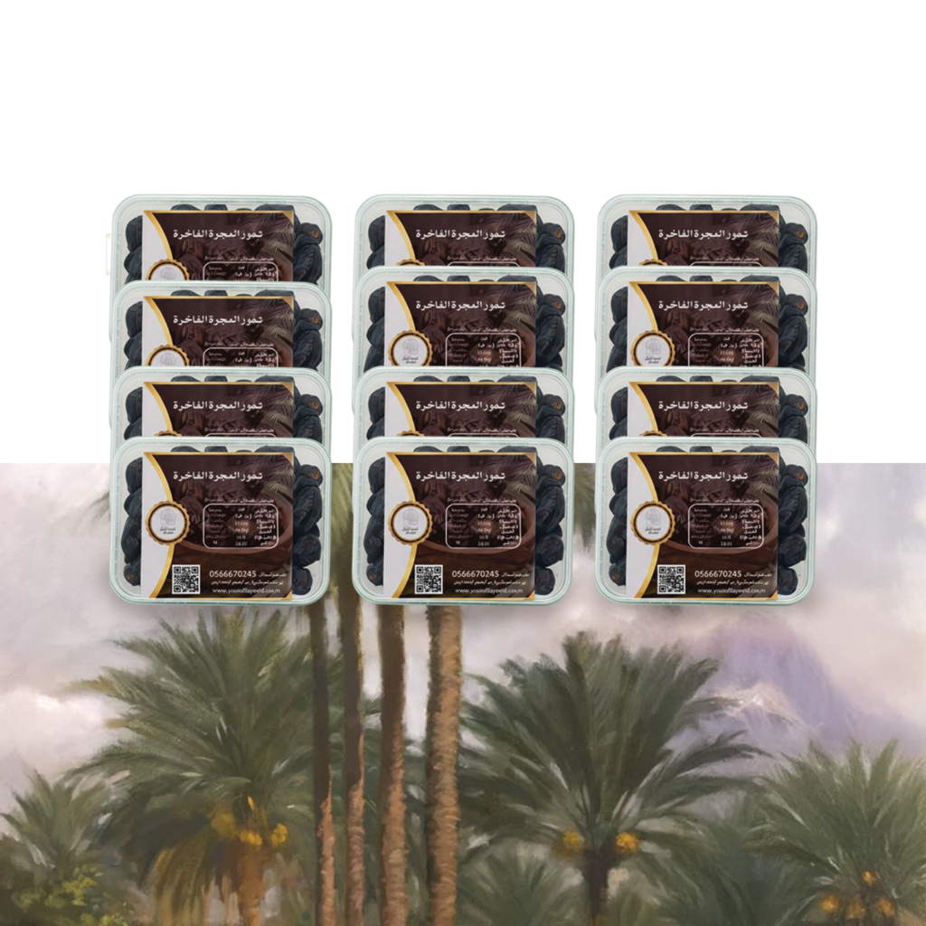 فوائد تمر عجوة للصحة والطاقة