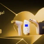 كيفية استخدام المخدر الموضعي لإزالة الشعر بالليزر